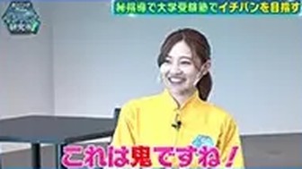 メディア出演