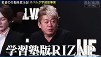 メディア出演
