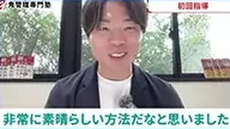 メディア出演