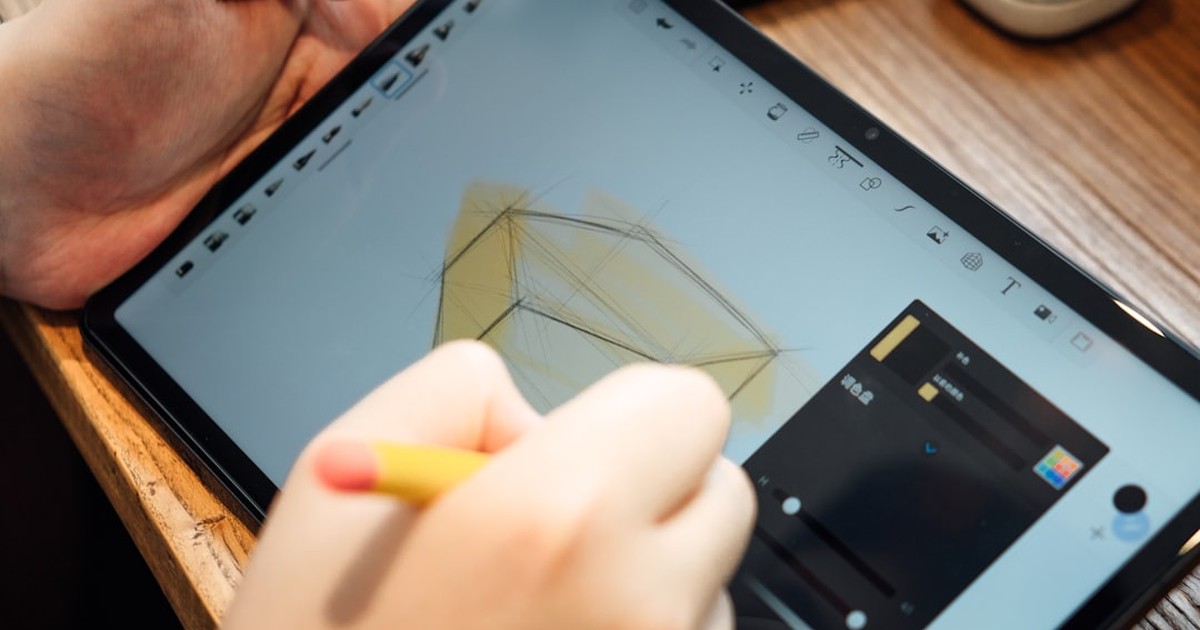 【2026年最新】Claude Designとは？非デザイナーでもプロ級のWebデザイン・スライドが作れる新機能を徹底解説