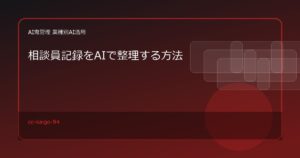 cc kaigo 94