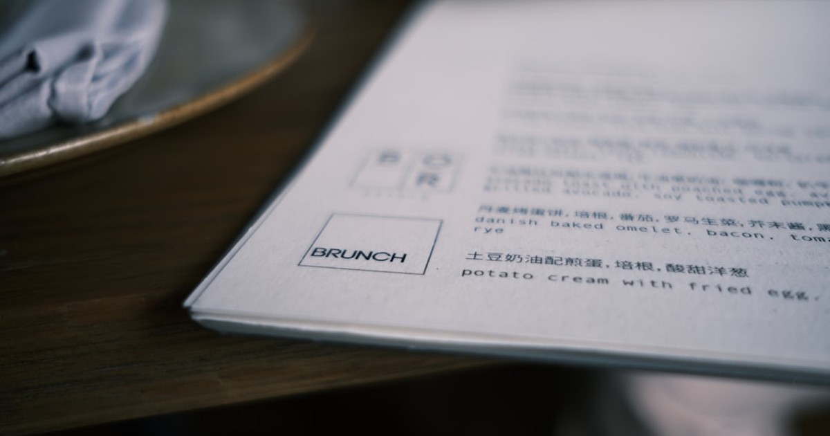 【2026年最新】買掛金管理を自動化する方法｜支払漏れ・二重払いを防ぎClaude Code／Codexで無人化する手順