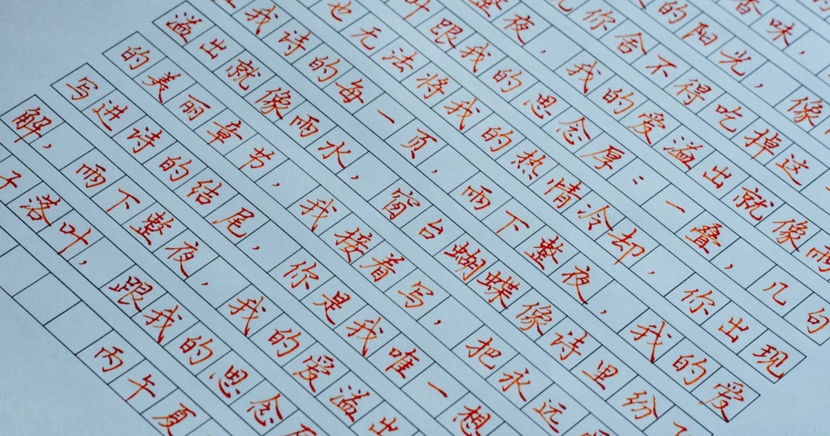 【2026年8月最新】契約書の印鑑・押印ルール完全ガイド｜実印と認印の違い、契印・割印・消印の位置から、Claude Code／Codexで押印漏れを自動チェックする方法まで