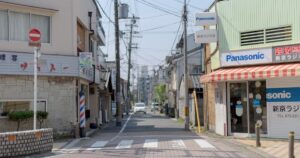 cc nerima hojokin